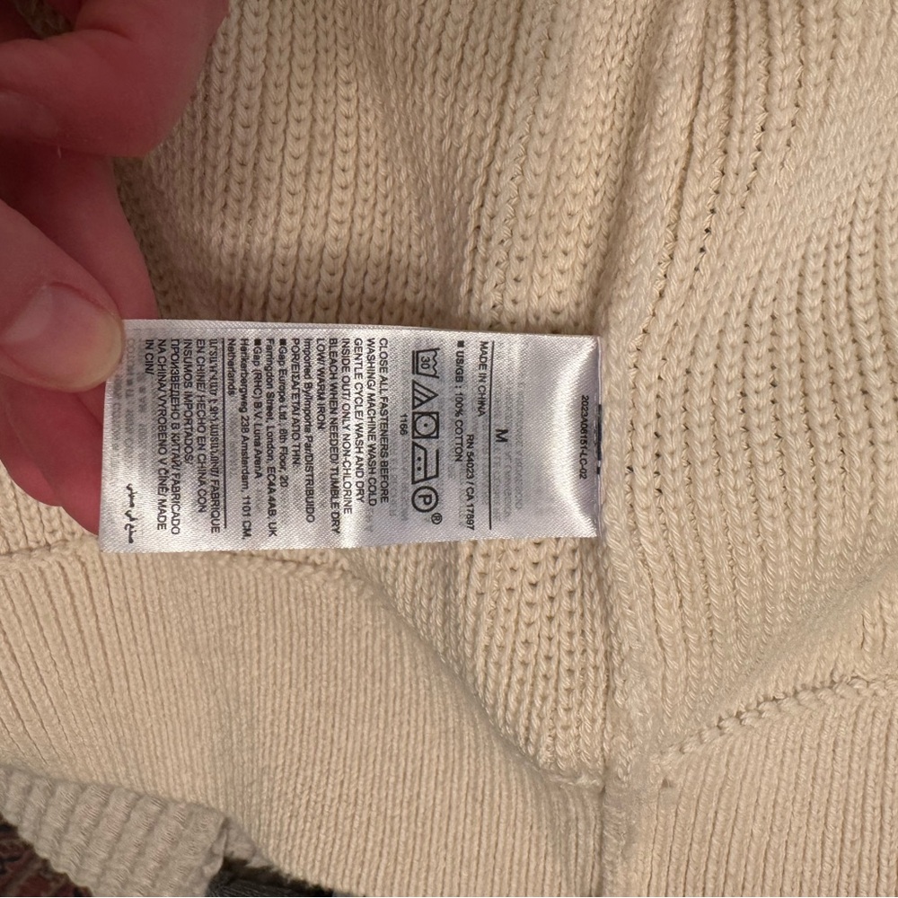 Banana Republic Off-White Knit Jacket - Picture 9 of 9